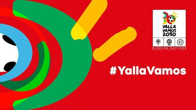 1721433209233093792.jpg shijiebei.jpg